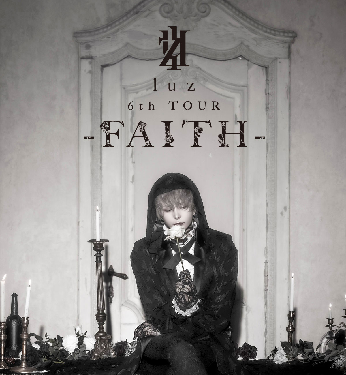 GOODS INFORMATION | luz 6th TOUR -FAITH-