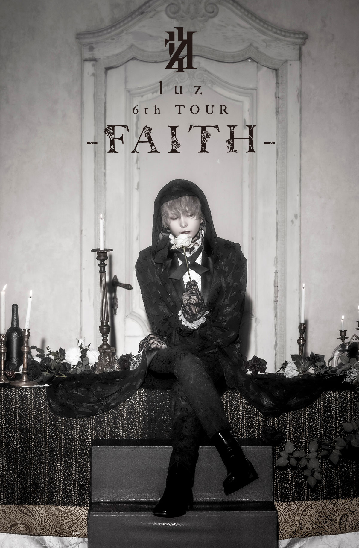 luz 6th TOUR -FAITH-